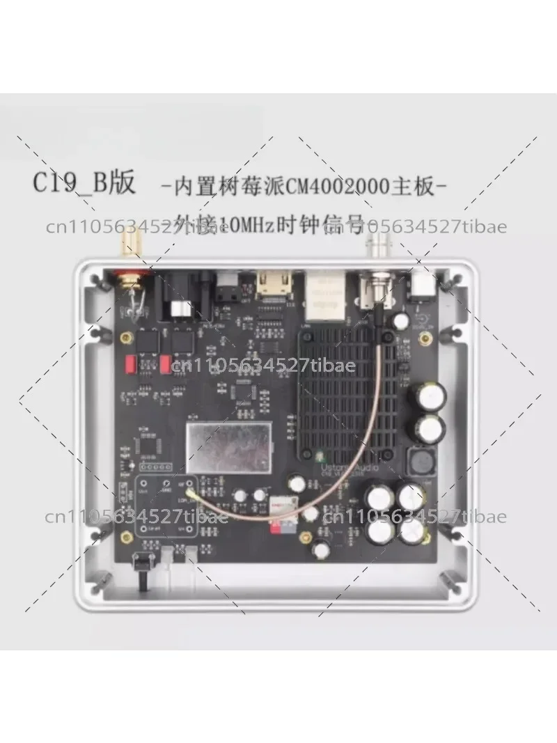 C19 Digital Turntable with Raspberry Pi OCXO Constant Temperature Crystal Oscillator Support ROON AirPlay UPNP NAA