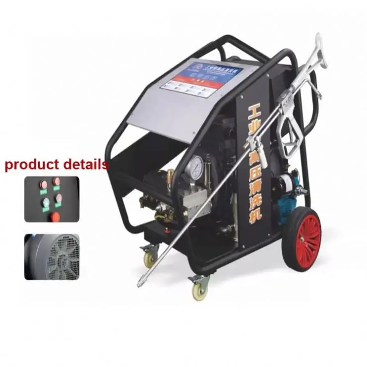 

Supply 400 Bar High Pressure Gasoline Diesel Engine Electric Water Jet Cleaning Machine Washer