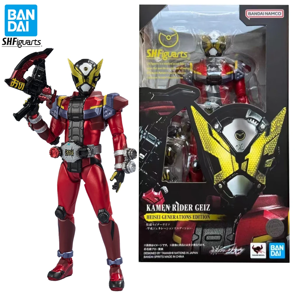 [In-Stock] Bandai S.H.Figuarts Kamen Rider Geiz (HEISEI GENERATIONS EDITION) 145mm Exquisite SHF Anime Action Model Figure