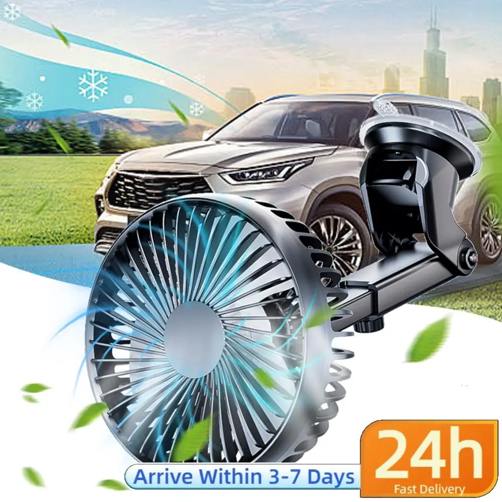 12V/24V Windshield …