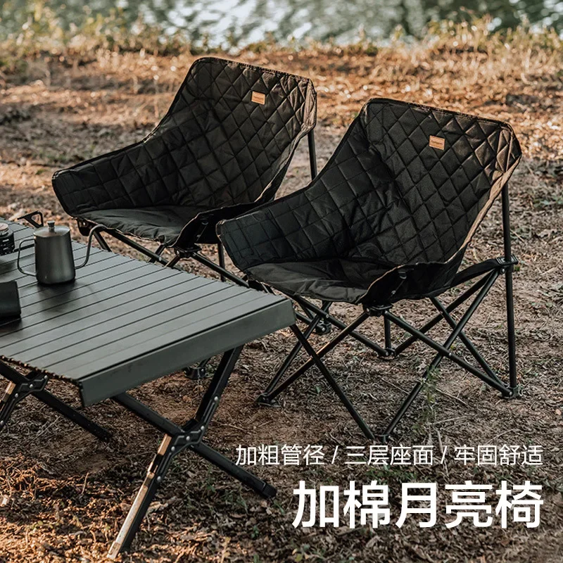 

Outdoor Folding Chair Portable Beach Camping Chair Cotton Picnic Moon Chair