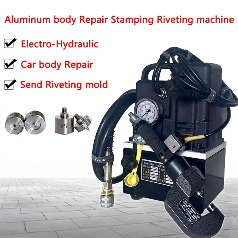Car Aluminum body Repair Self-Piercing Riveting machine without drilling Rivet Removal Electric Hydraulic Riveting gun tool