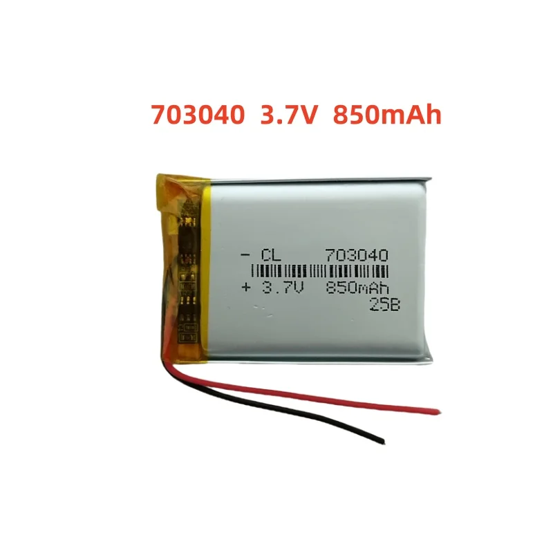 

3.7V 850mAh Li-Polymer Replacement Li Lipo Battery 703040 JST 2Pin 1.0/1.25/1.5/2.0/2.54mm Connector For GPS Camera LED