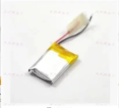 Nuevo Caliente SBH52 auriculares Bluetooth batería de polímero de litio 501630 401630   Baterías recargables de iones de litio de gran capacidad