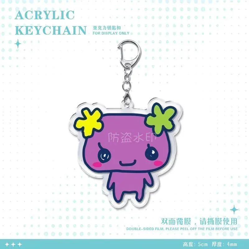 Kawaii Tamagotchi Acrylic Keychain Anime Periphery Cute Fashion Bag Pendant Phone Case Key Decorative Jewelry Charm Gift Toy