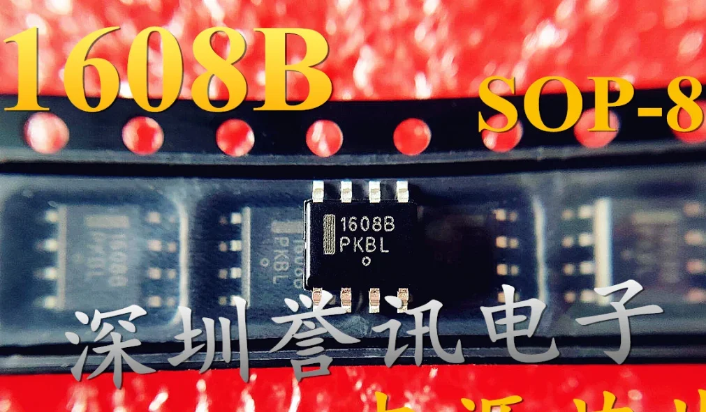 1pcs  1608B NCP1608B NCP1608BDR2G  Factor Correction Controller SOP-8  Can be purchased directly