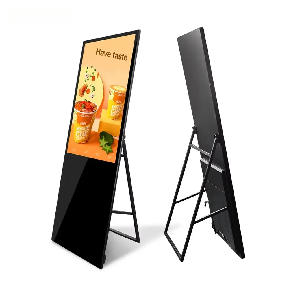 

Portable Foldable LCD Digital Signage Advertising Display For Shopping Mall/Store Easy Floor Installation
