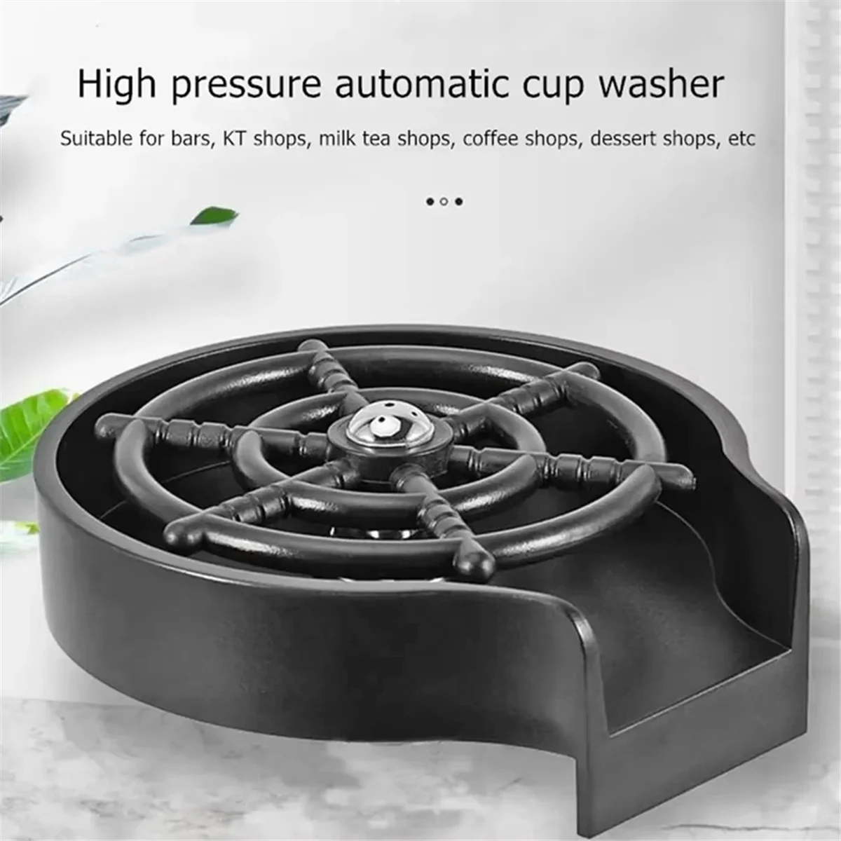 (AD11) High Pressure Automatic Cup Washer for Sink - Vacuum Flask Cleaner,Stanley Cup Accessories, Home Coffee Bar Essentials