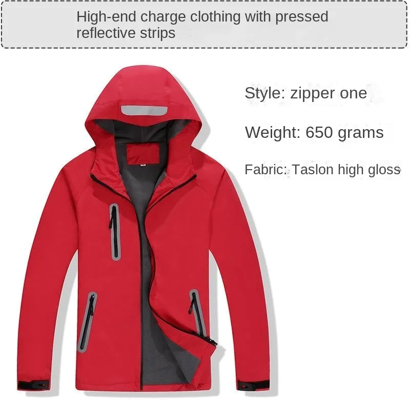 

New outdoor jacket two-piece set reflective and cold-proof overalls custom tooling windproof, waterproof and warm thickened