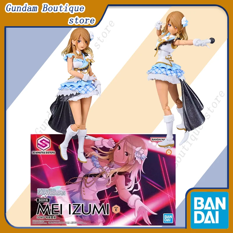 

Bandai натуральная 30MS THE IDOLM STER SHINYCOLORS MEI IZUMI аниме фигурка Коллекционная сборная модель игрушки украшения подарок для детей