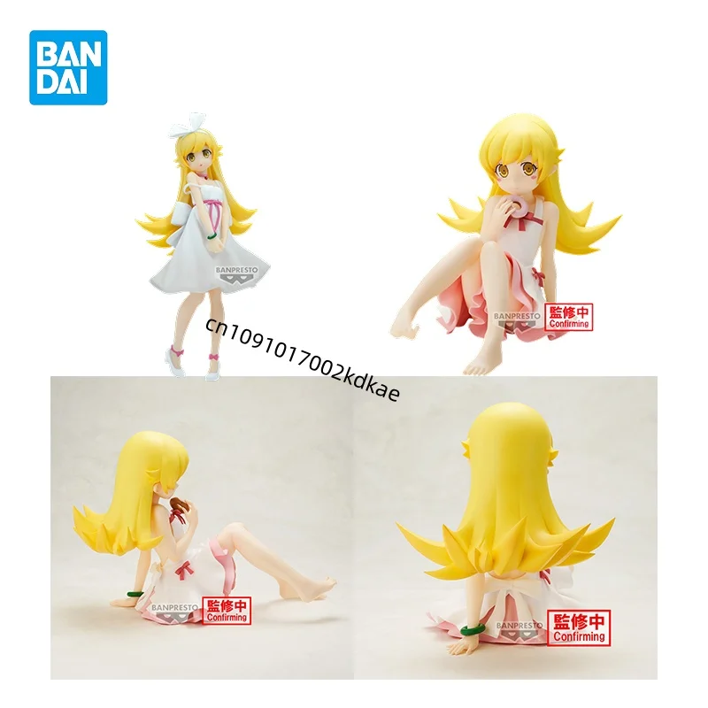 

Original Bandai Banpresto Monogatari Series Oshino Shinobu ESPRESTO Anime Action Figures Model Relax time Collections Gift