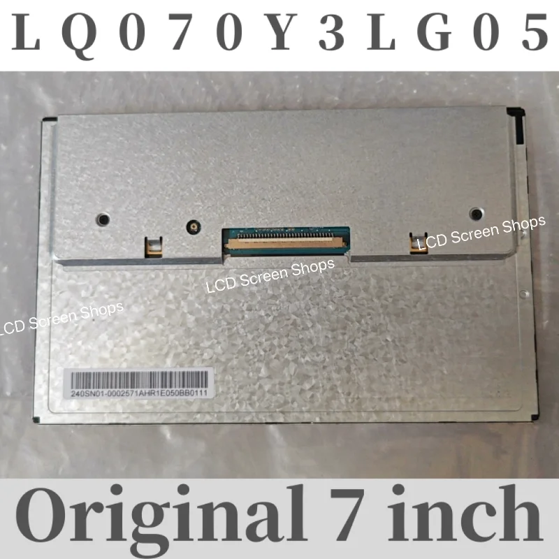 Original 7-inch LQ070Y3LG05 LCD screen