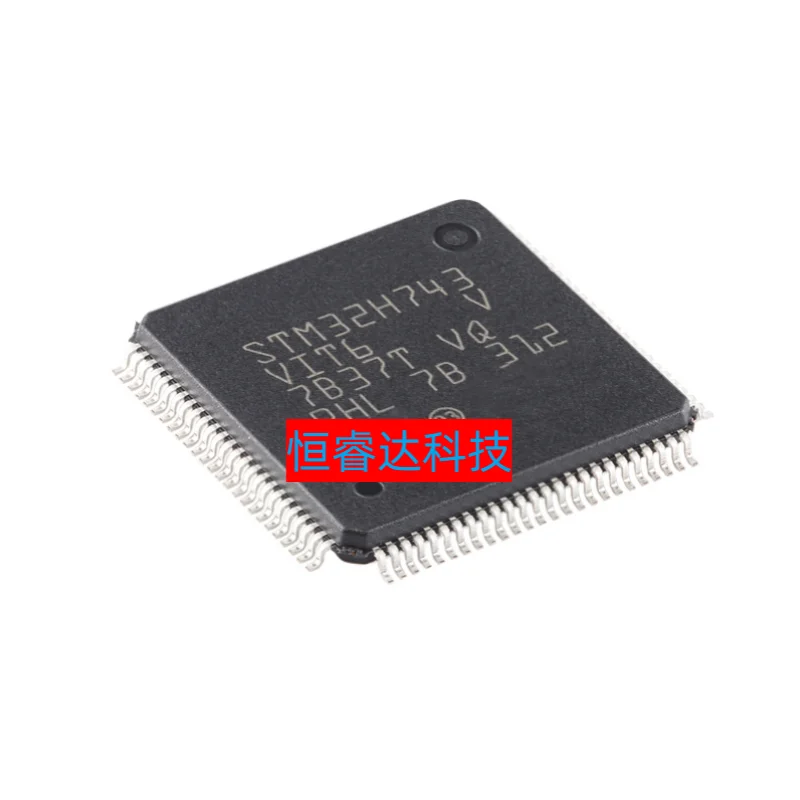 1pcs/lot New Original STM32H743VIT6 LQFP100 STM32 High Performance MCU STM32H7 Series Single Chip microcontroller LQFP-100