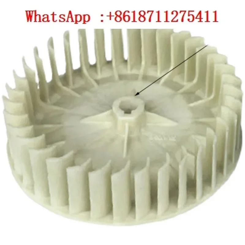 

Vacuum pump cooling fan DVT3.80KVT3.140 printing machine air pump wind wheel coupling