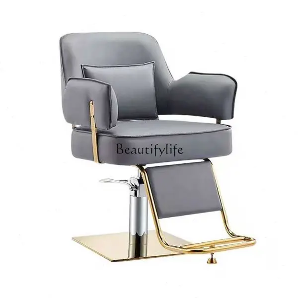 

*High-end simple modern barber shop chair special hair cutting chair
