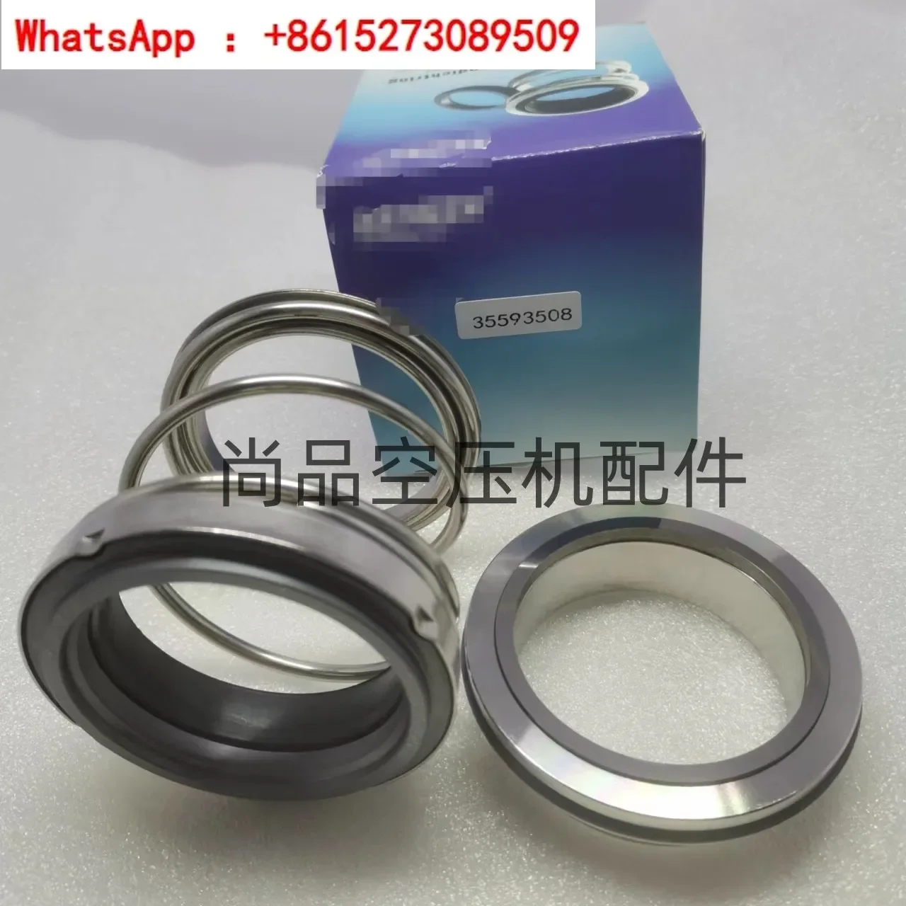 Mechanical oil seal 35593508 spring oil seal shaft sleeve for air compressor accessories