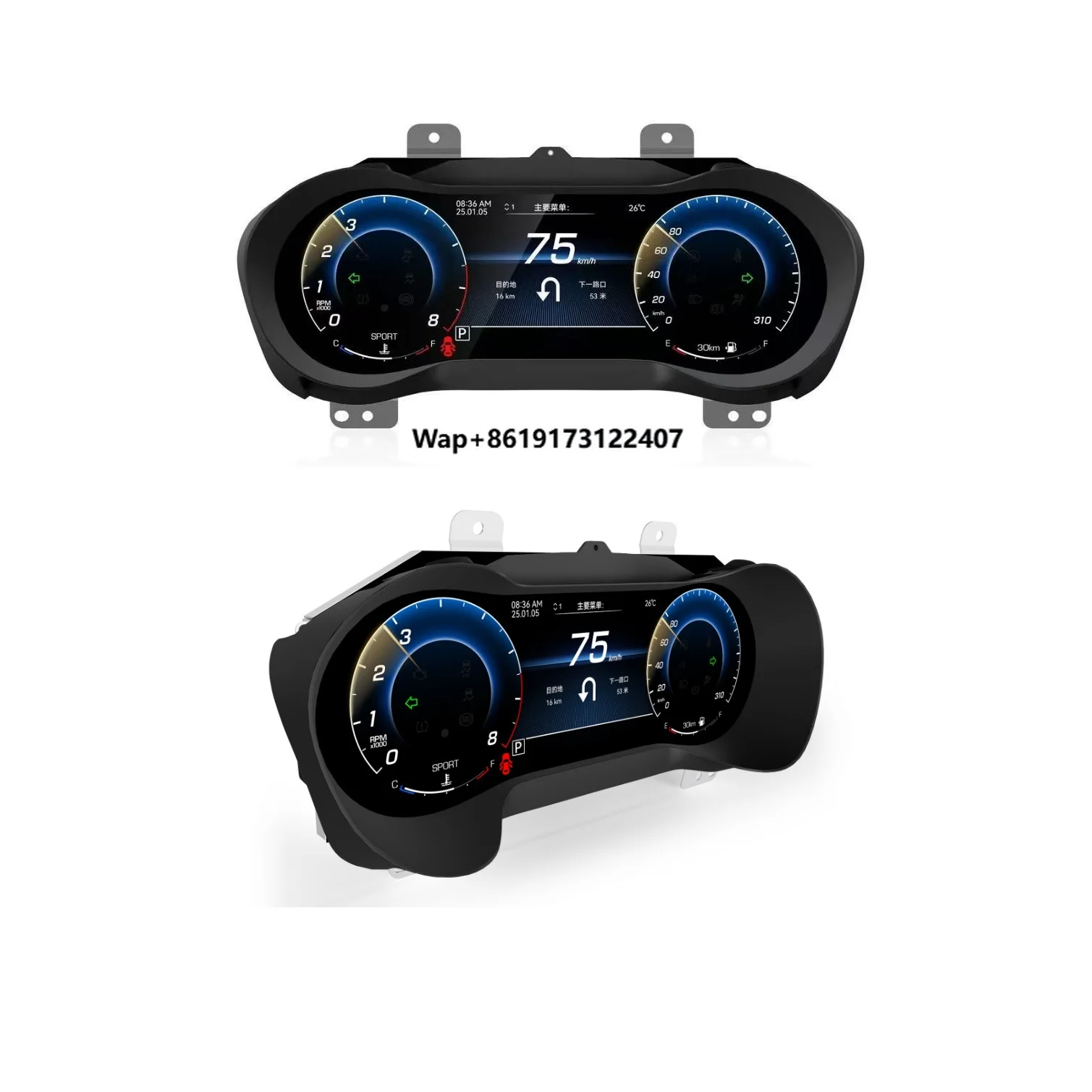 

12.3" Car Cluster LCD Dashboard Auto Speedometer Instrument Digital Virtual Cockpit for 2014-2020 2021-2023