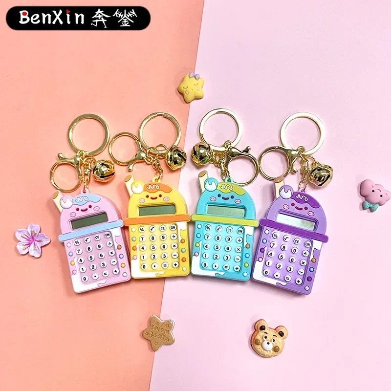 

Miniso milkshake calculator key chain, car pendant, key chain, schoolbag small accessory, bag pendant