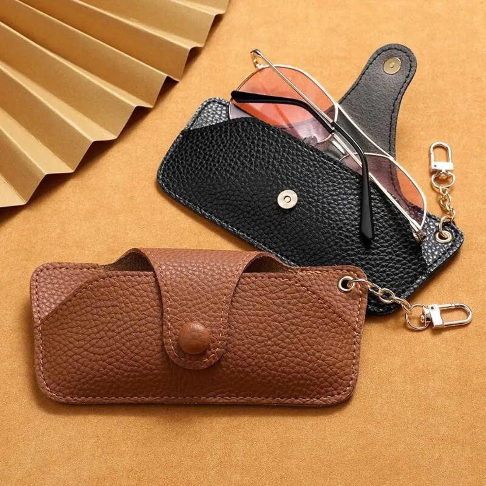 Portable PU Leather Glasses Bag Anti Pressure Retro Sunglasses Storage Bag with Keychain Anti-lost Glasses Case Women Men