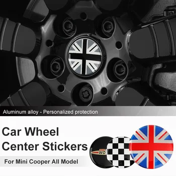 8 best sales पहिया केंद्र स्टिकर - №4