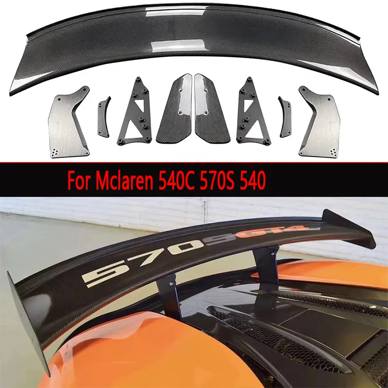 Für McLaren 540C 570S 540 Carbonfaser-Spoiler Heckflügel Heckspoiler Kofferraumspoiler GT4 Style Bodykit