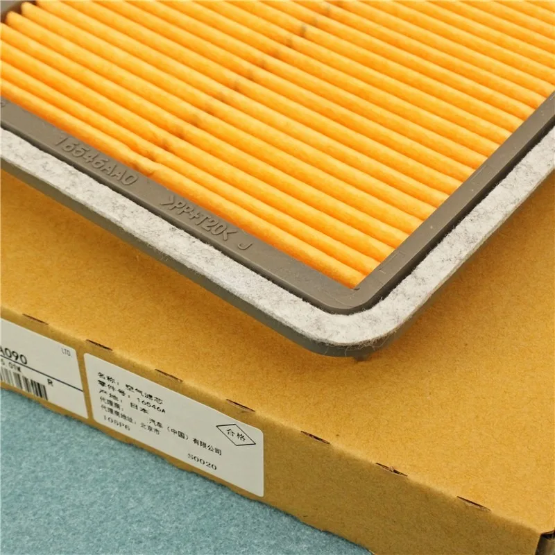 16546-aa090 Air Filter Grid Cleaner for Subaru Forest Human Lion Proud Tiger XV Chipper 10th Generation Winged Leopard