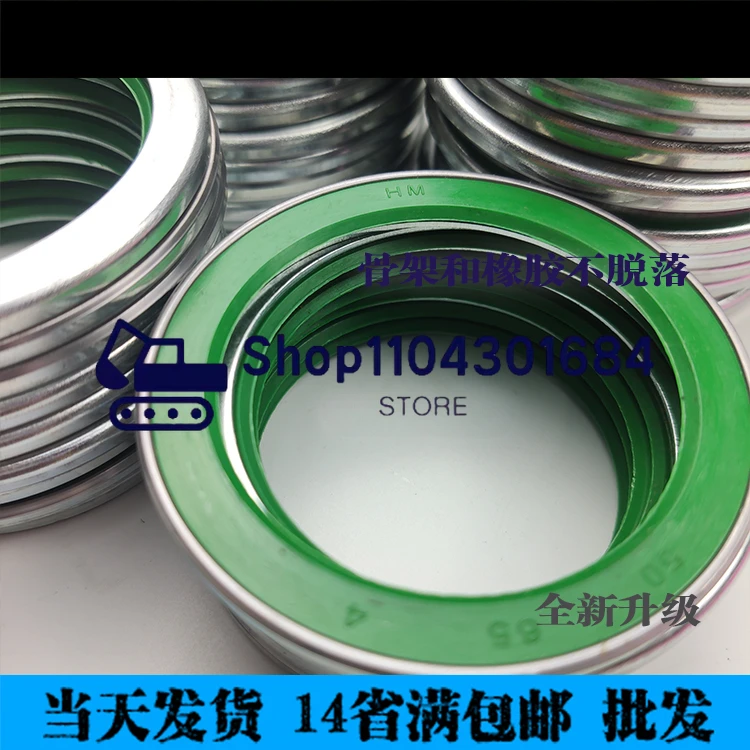 Yellow Oil Seal MINI Excavator Micro-digging Kubota U15/20/30/135/155/161/163/ Horse-head Bucket Shaft