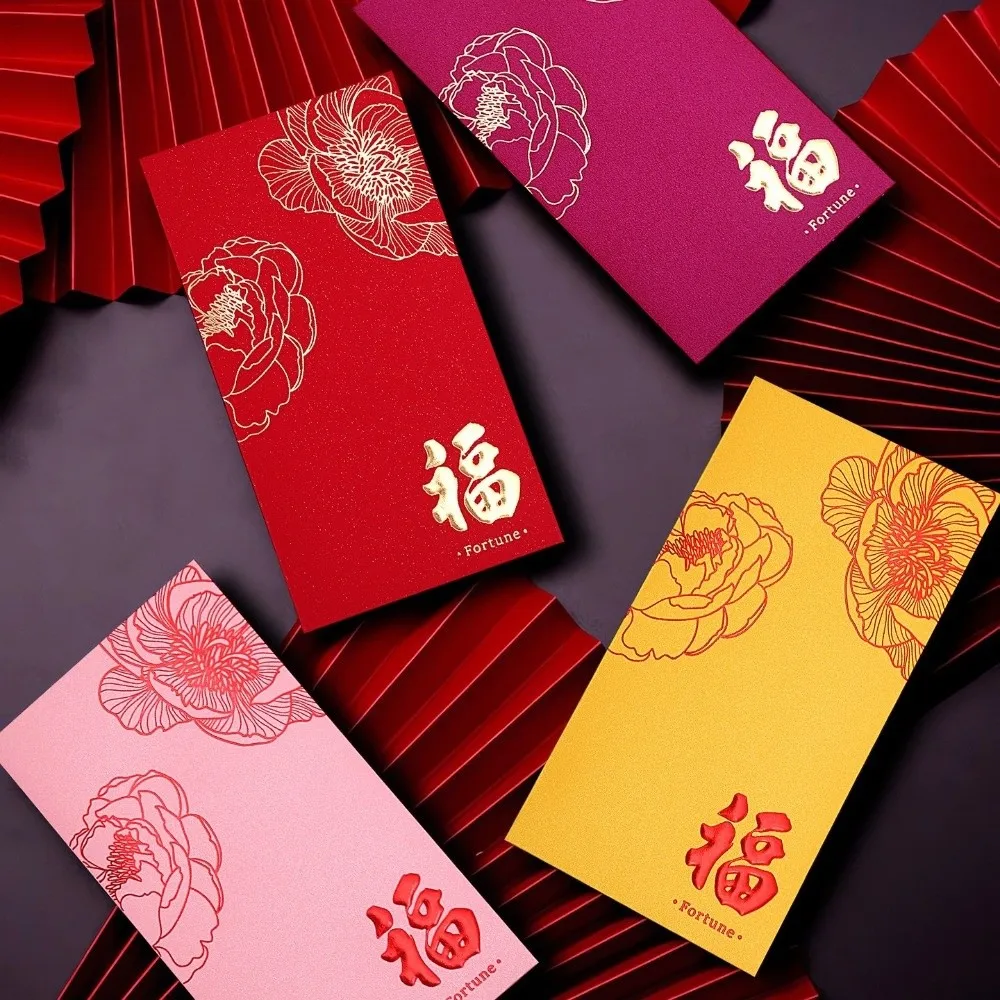 10PCS/Set Celebration Lucky Red Envelopes Blessing Creative New Year Red Packets Personalized Money Bag Spring Festival