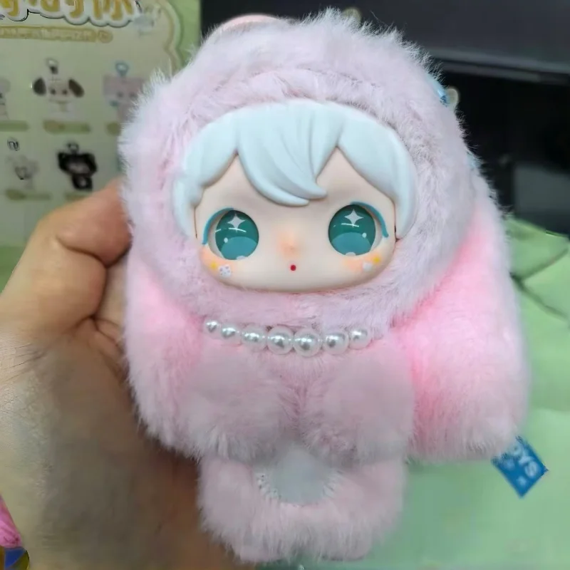 ของเล่น Ayor Toys Shyshy Tushanshan My Little You กล่องสุ่ม จี้ซิลิโคนน่ารัก ของตกแต่งโต๊ะ ของขวัญวันหยุด มีสินค้าพร้อมส่ง