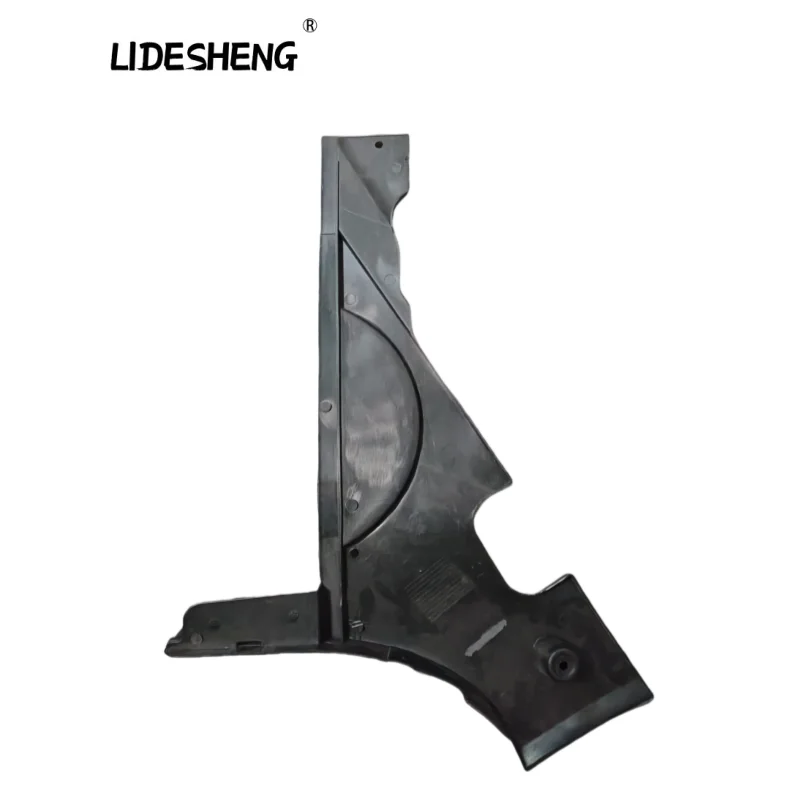 

51752454258 Left fuel tank bottom panel For BMW 520Li N20 & 520Li N52N & 523Li & 525Li & 528Li & 530Li & 535Li & 520Li & 528LiX