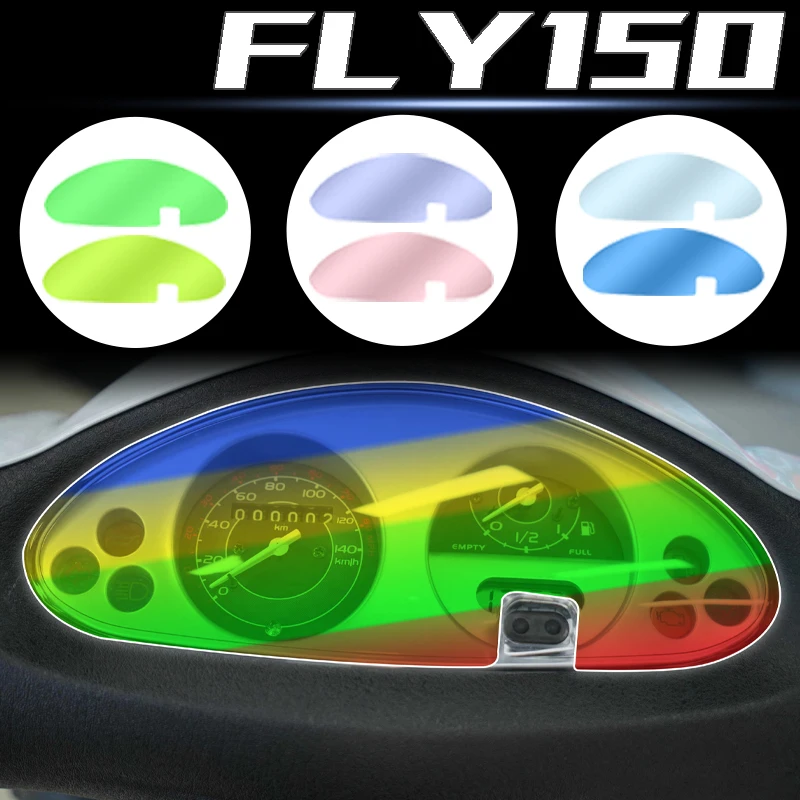 For PIAGGIO FLY150 instrument panel protective film transparent film high-definition scratch repair