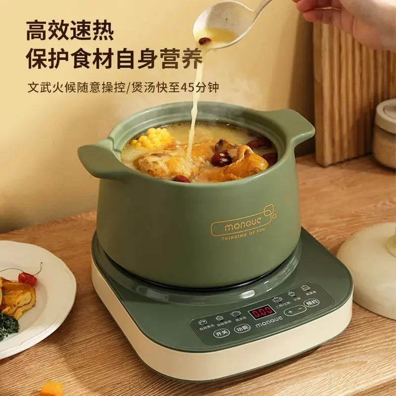 Fully automatic electric stew pot ceramic cooker electric cooker casserole home cooking soup porridge multifunctional