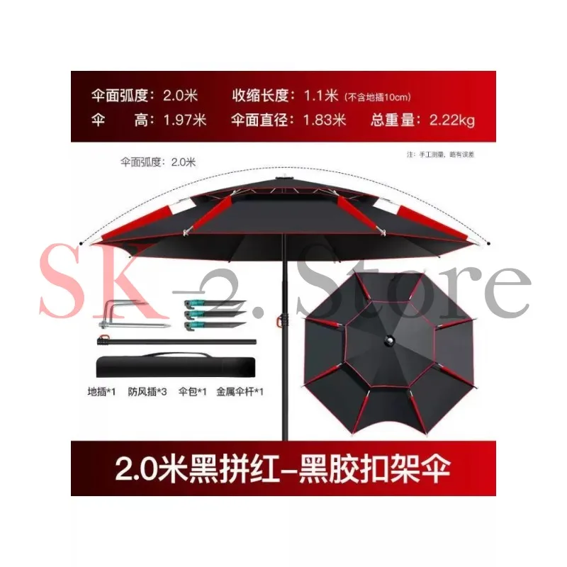 Double-Layer Fold Big Garden Parasol Windproof Umbrella 1.8-2.6m Large Outdoor Umbrella for Beach Parasol Fishing Umbrella Shade