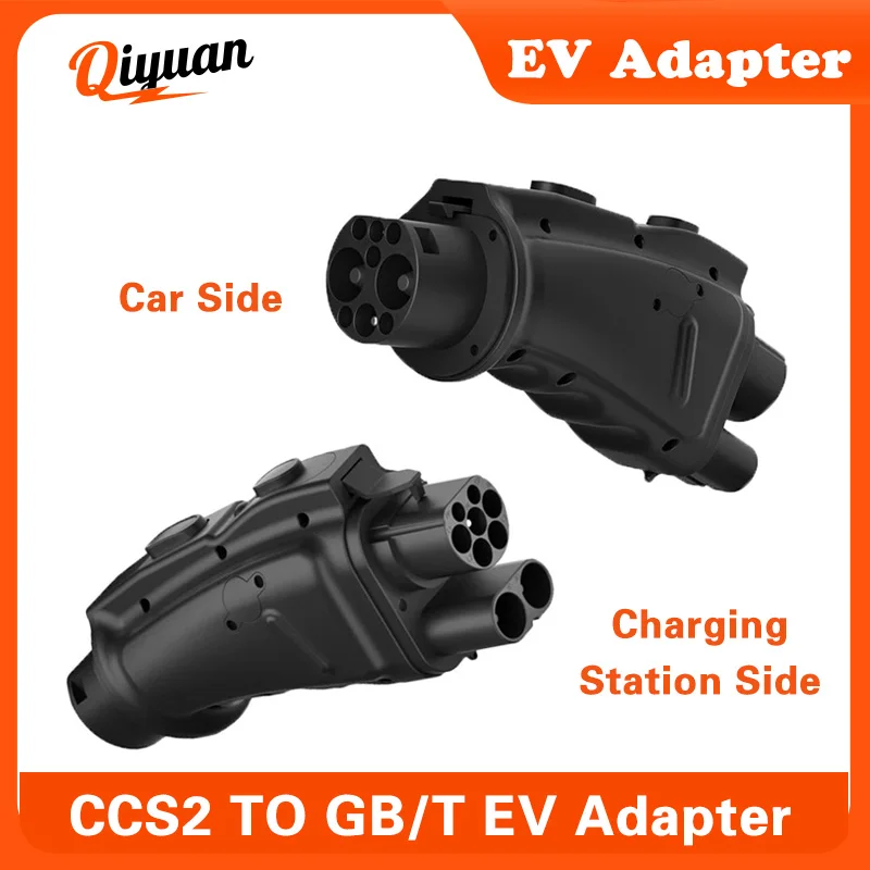 CCS2 to GB/T EV charger Adapter 200A DC fast charging ev charger Adapter CCS Combo 2 To Gbt Electric Vehicle Charging Adaptor