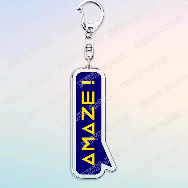 Hot Project Hail Mary Mission Crest Keychain for Accessories Rocky Space Andy Weir Warning Astrophage Keyring Jewelry Fans Gifts - view 5