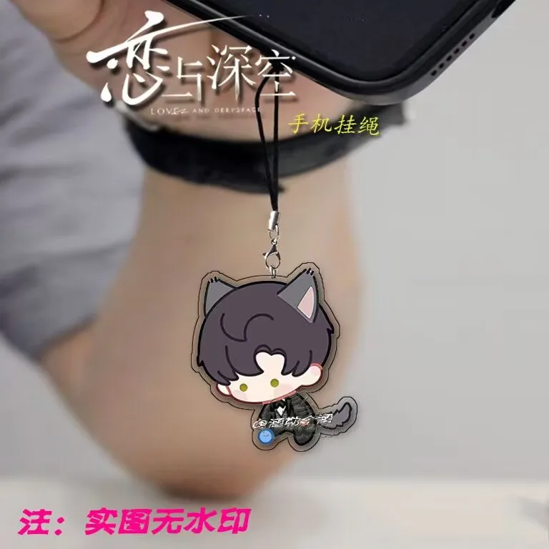 "Love and DeepSpace"Meowu in charge"Shen Xinghui Li Shen,Qi Yu,Qin Che" 주변 아크릴 휴대폰 체인 책가방 펜던트