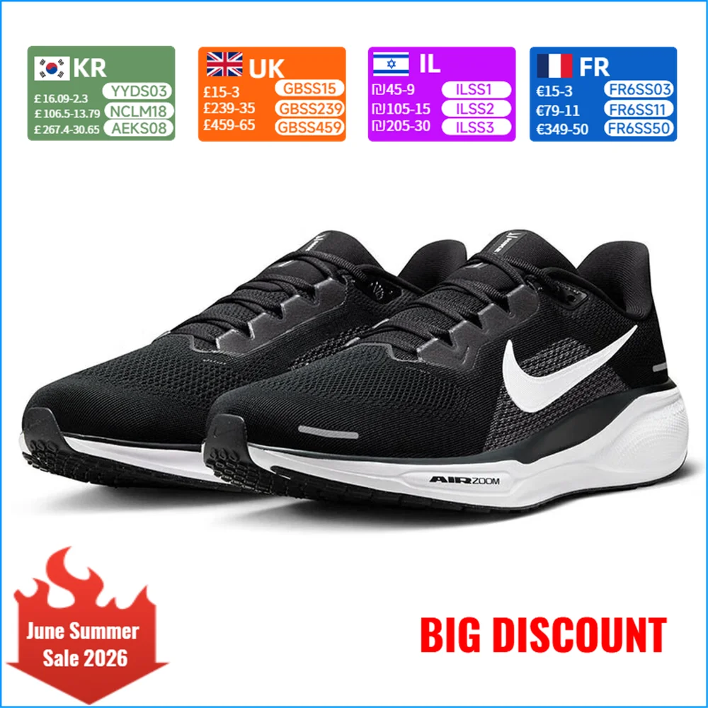 Nike Zoom Pegasus 4…