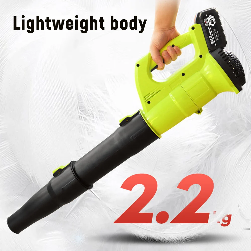 21 В Беспроводная воздуходувка для листьев, электрическая турбонагнетатель с питанием от аккумулятора, многофункциональная пылеуловитель, снегоочиститель для газона, сада, подъездной дороги