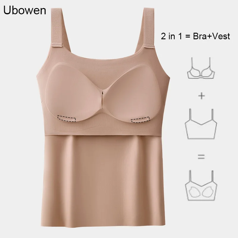 قميص قصير بدون أكمام ذو ملمس رائع حريري ثلجي مع حمالة صدر مدمجة للنساء لباس خارجي داخلي من الخلف قطع علوية بدون خياطة