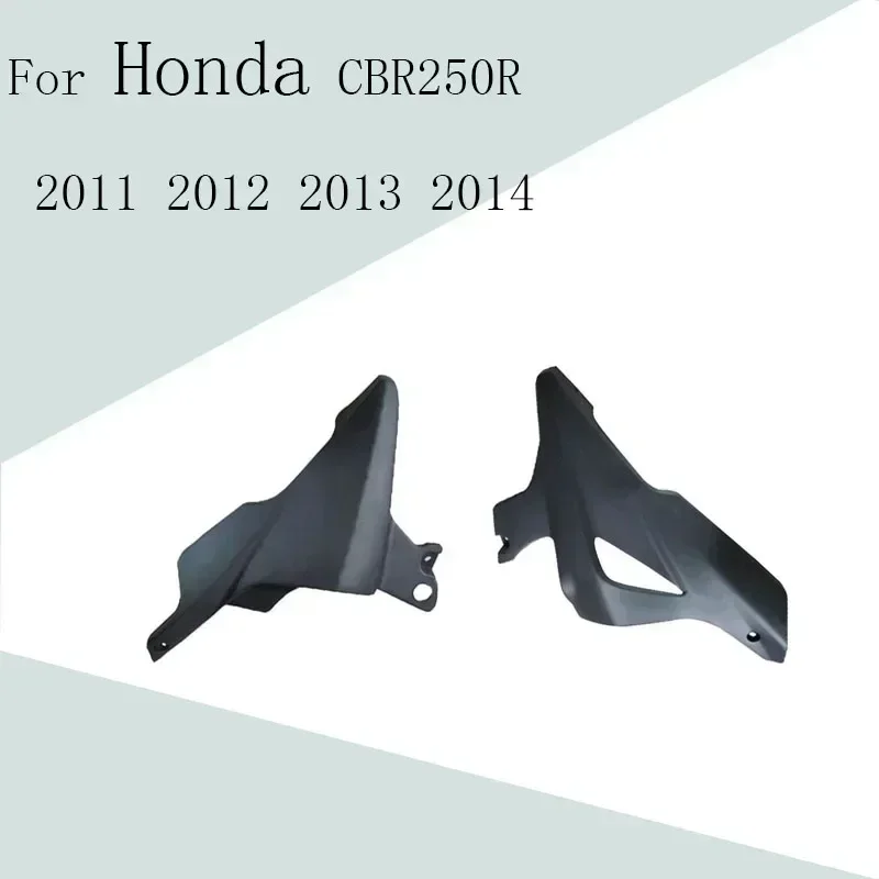 For Honda CBR250R CBR 250 R 2011 2012 2013 2014 Motorcycle Bodywork left and right side Under covers ABS injection fairing