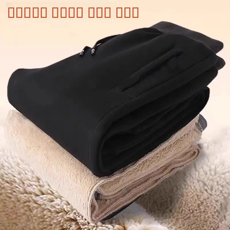 

Мужские зимние хлопковые брюки Thiened Fce на подкладке, повседневные свободные длинные брюки для работы, теплые и удобные молодежные брюки...