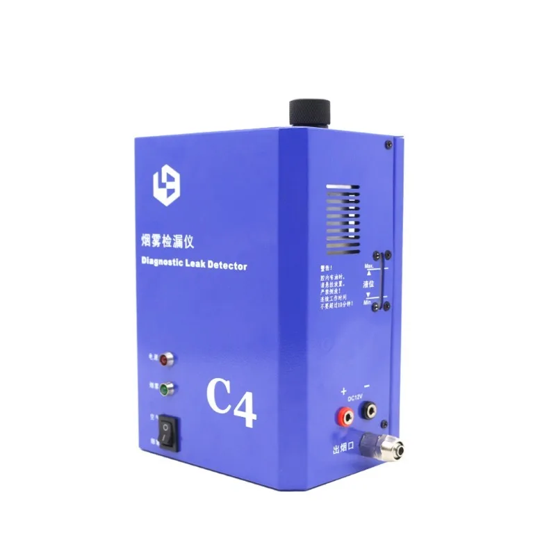 Automobile Smoke Leak Detector C4 Air Leak Diagnostic Instrument, Engine Intake and Exhaust Detection
