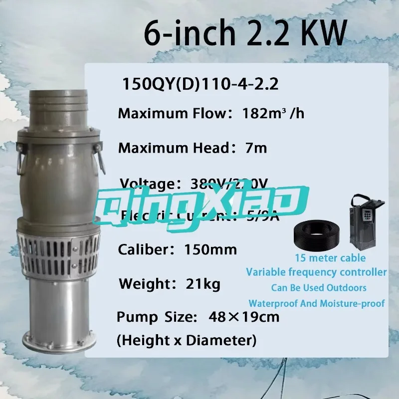 High Efficiency Permanent Magnet High Lift Variable Frequency Multistage Immersed Submersible Pump For Farm Irrigation Fish Farm