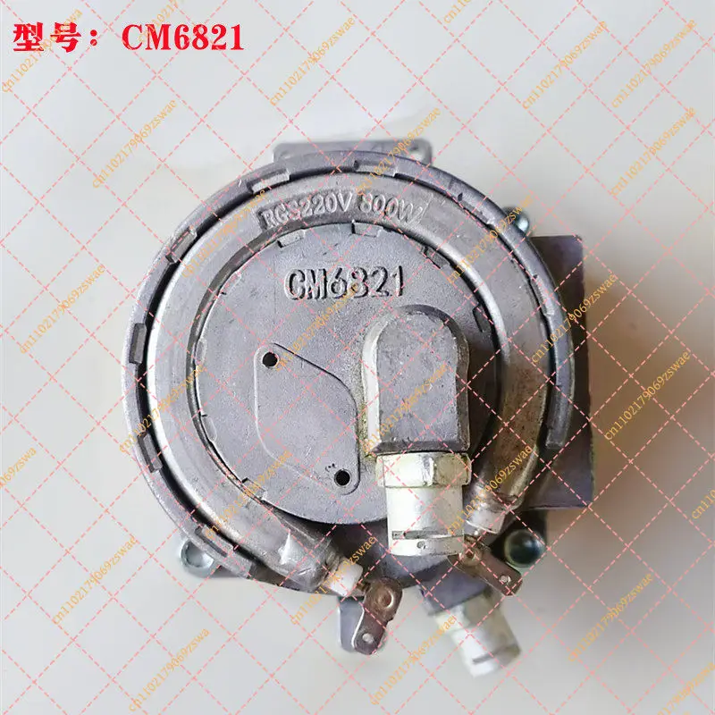Universal Coffee Machine Heating Element Boiler Replacement Parts, Espresso Maker Heating Tube