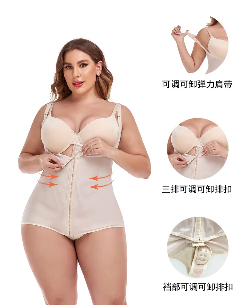 

Women Slimming High Waist Butt Lifter Hip Enhance Shapewear Body Shaper Fajas Tummy Tuck Compression Corset Postpartum Bodysuits