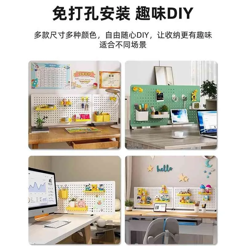 Book desktop hole board rack office station baffle no punching baffle clamp vertical metal magnetic suction storage