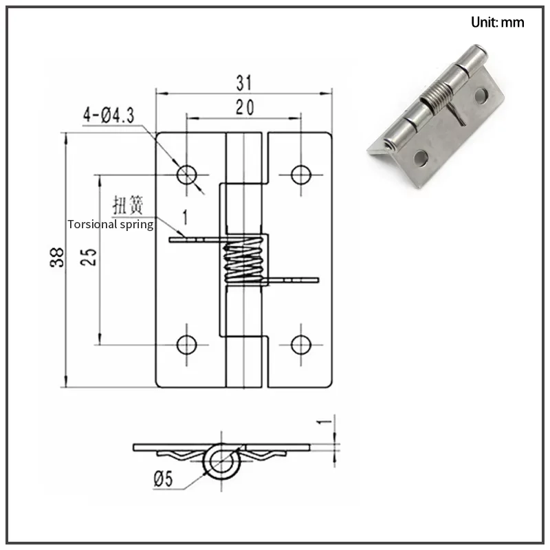 304 Stainless Steel 1.5-Inch Spring Hinge Industrial Electrical Machinery Automation Equipment Box Reset Hinge