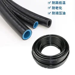 1/2/3/4/5M Blue / Black Core Double-layer Fuel Pipe Resin Wire-clamping Oil-resistant Diesel Oil Hose TPU Rubber Fuel Tube