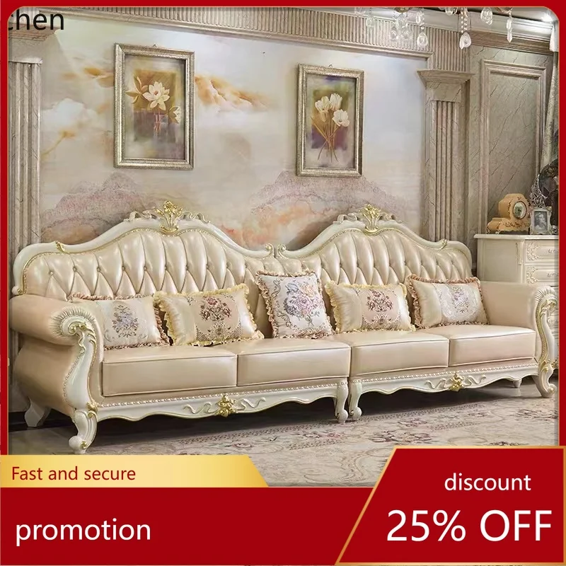 DSA Genuine leather sofa 123 combination living room fully equipped with high-end first-layer cowhide solid wood four-person