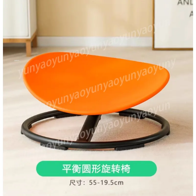 

Детский вращающийся диск для сенсорной интеграции: тренажер для развития вестибулярного сенсора и баланса тела